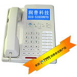 润普酒店管理专用45小时录音电话RP Box45B JDPro 提升酒店服务与管理效率的利器