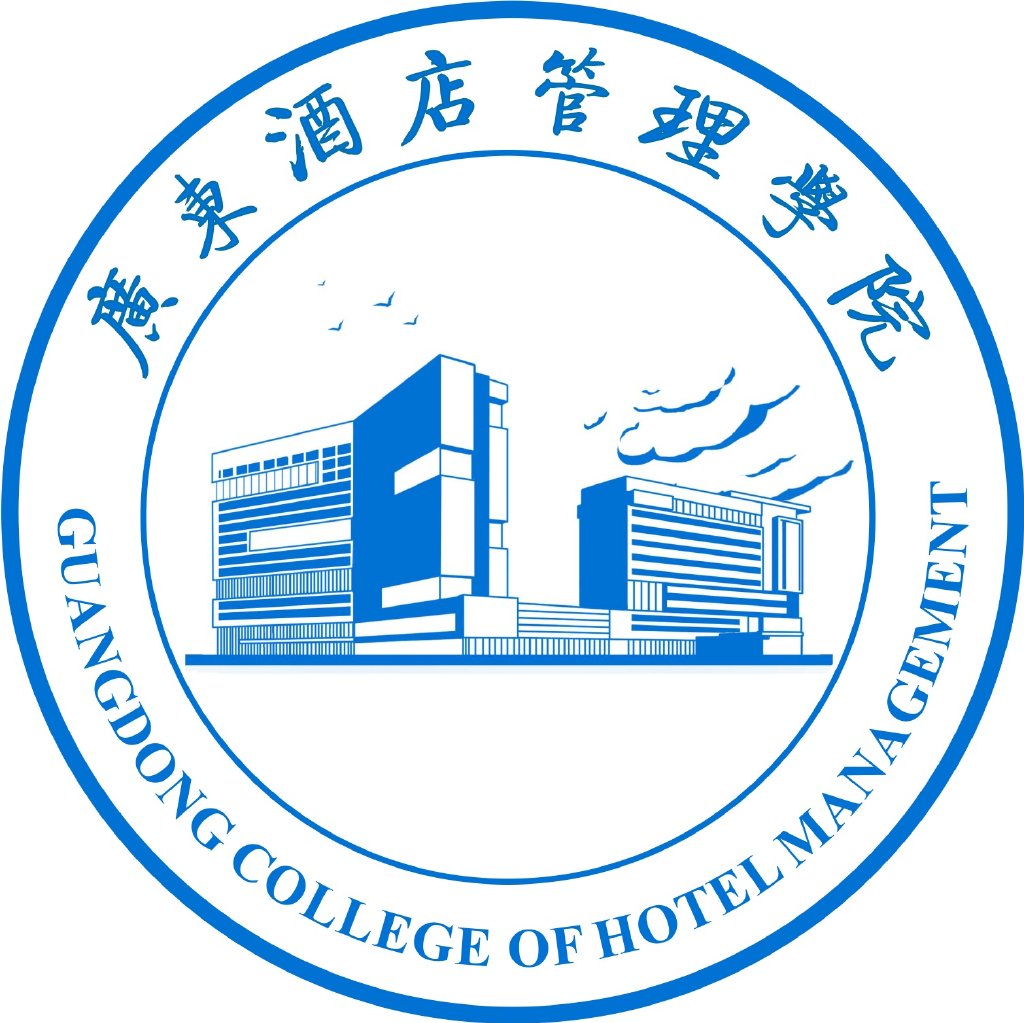 广东酒店管理学院 微博平台上的专业风采与行业洞察